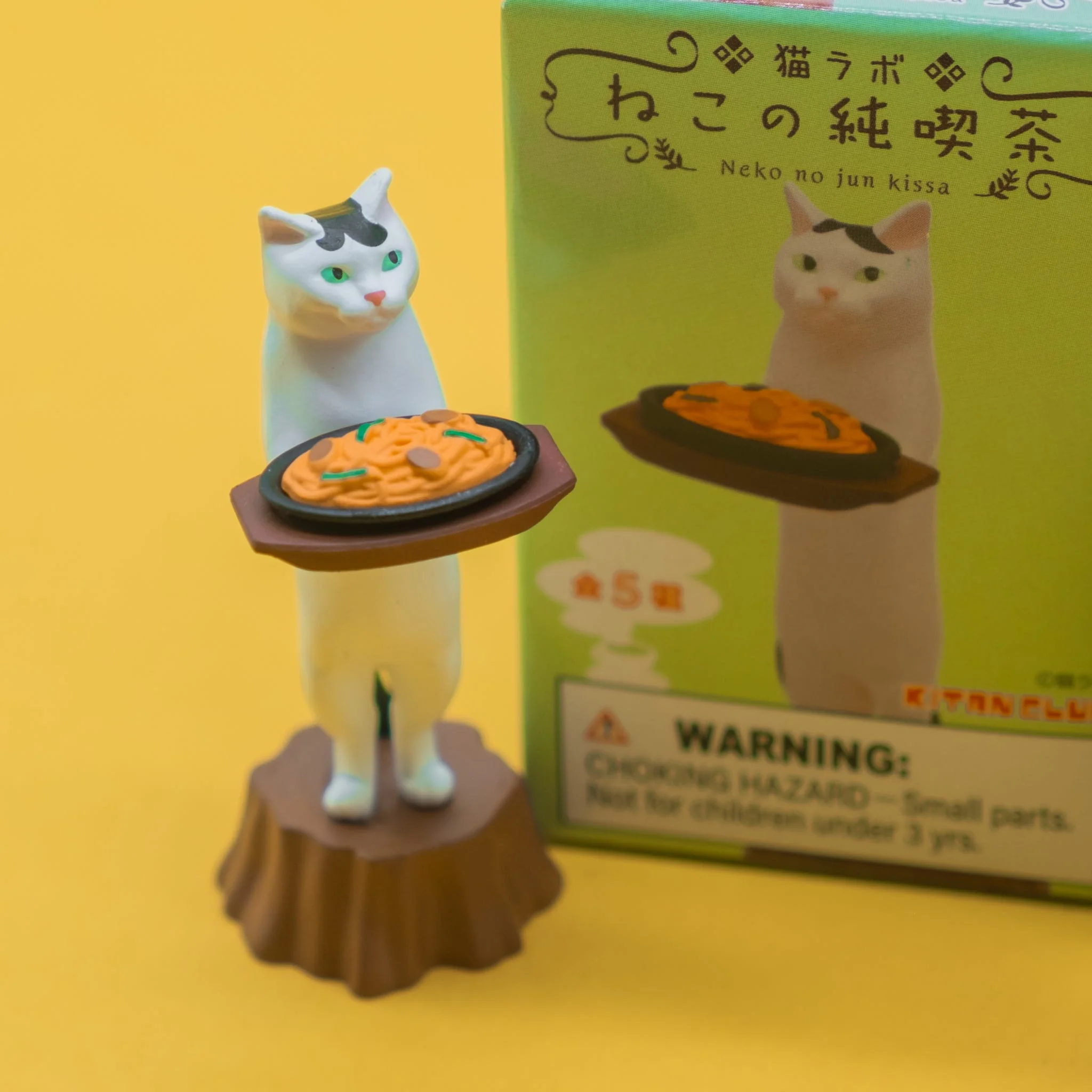 Cat Cafe Blind Box - Image 2