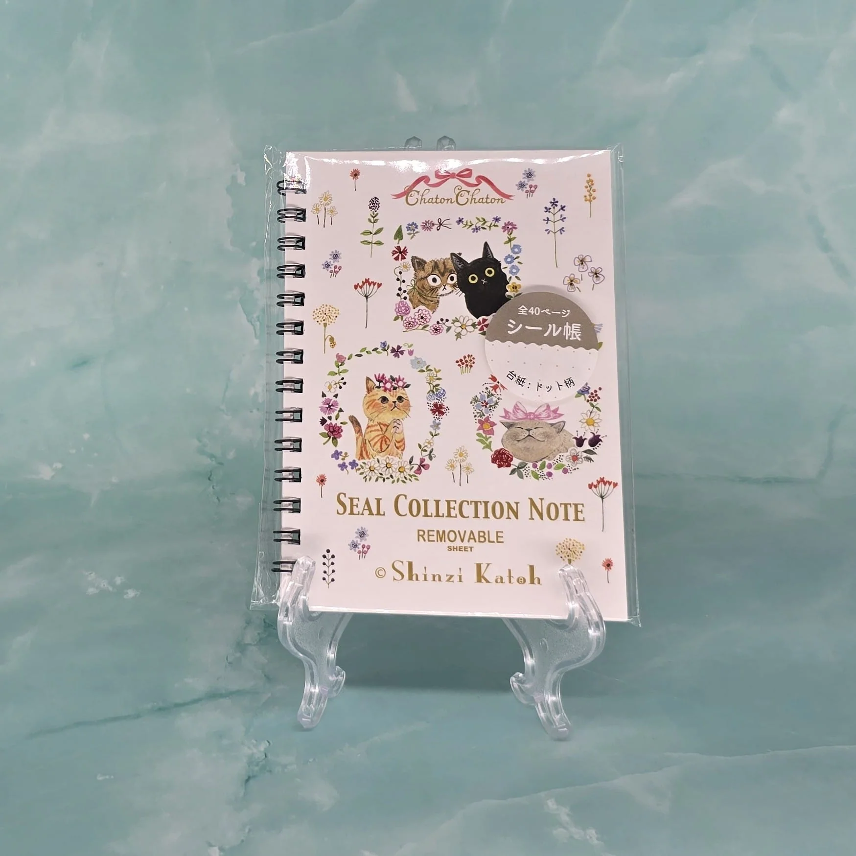 Chaton Chaton Reusable Sticker Book