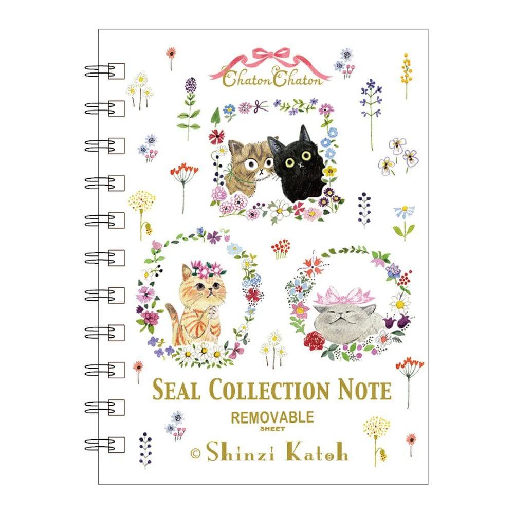 Chaton Chaton Reusable Sticker Book - Image 4