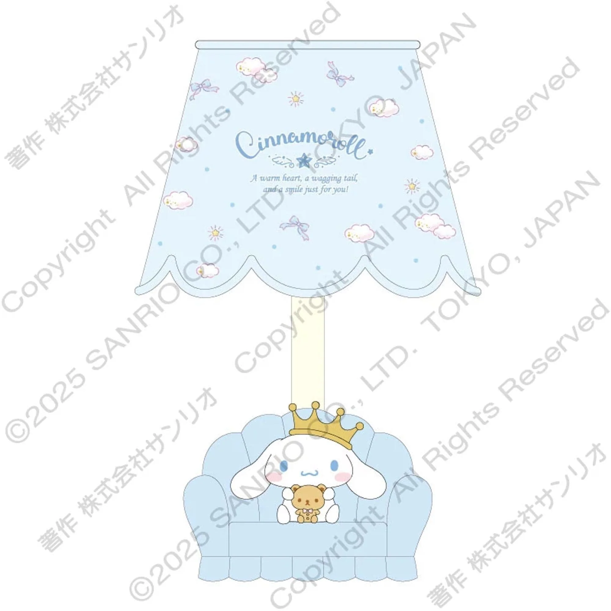 Cinnamoroll Sofa Desk Lamp