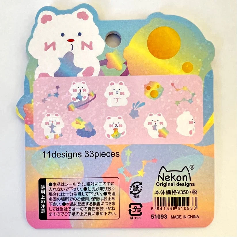 Cloud Bear Sticker Flakes - Image 2