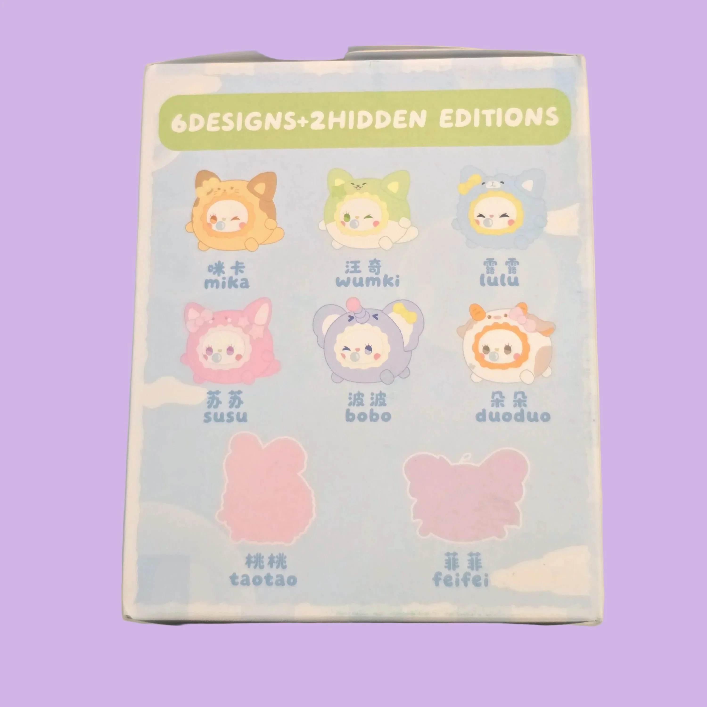 Emma RuaRua Zoo Bubble Puff Stress Relief Blind Box - Image 3