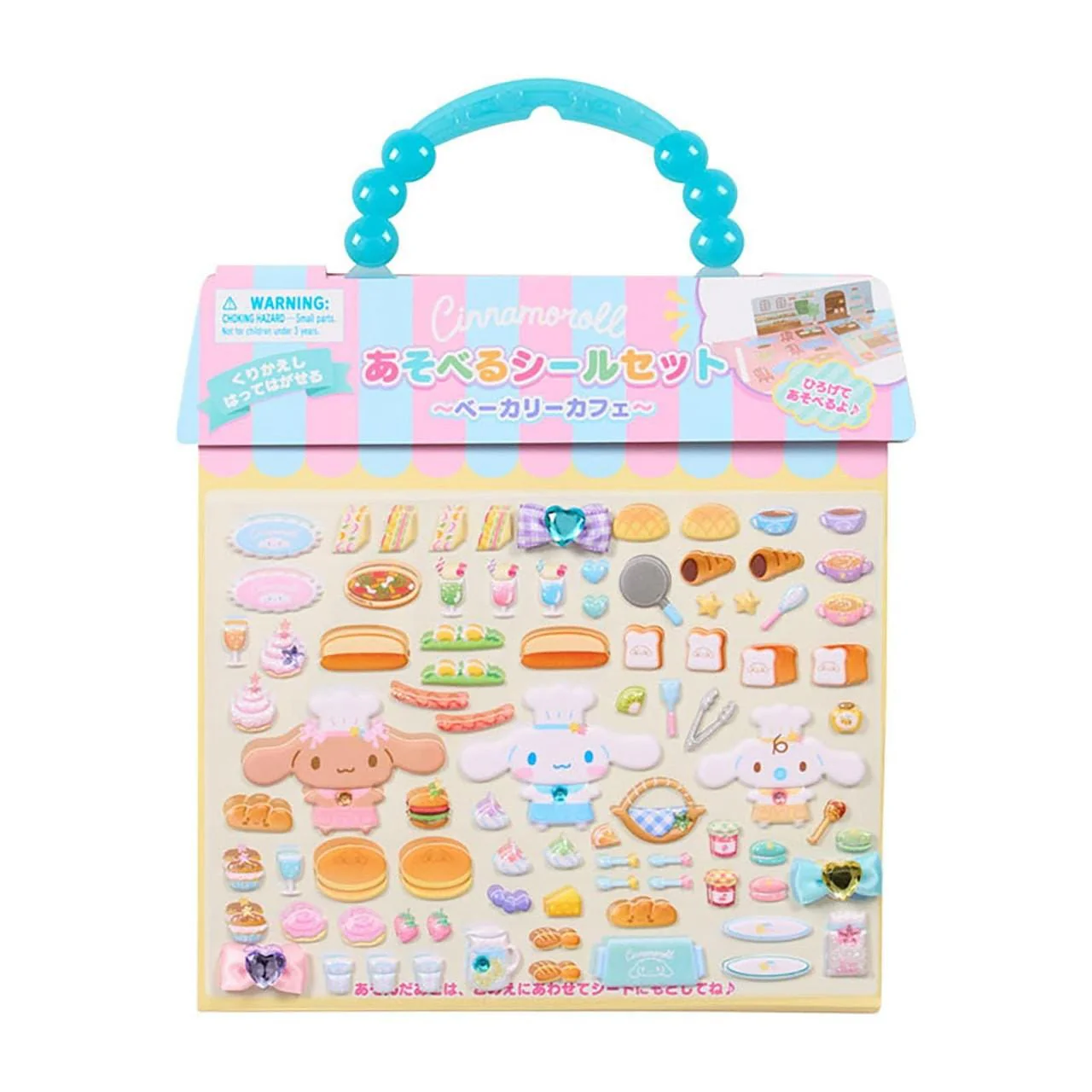 Cute Stickers