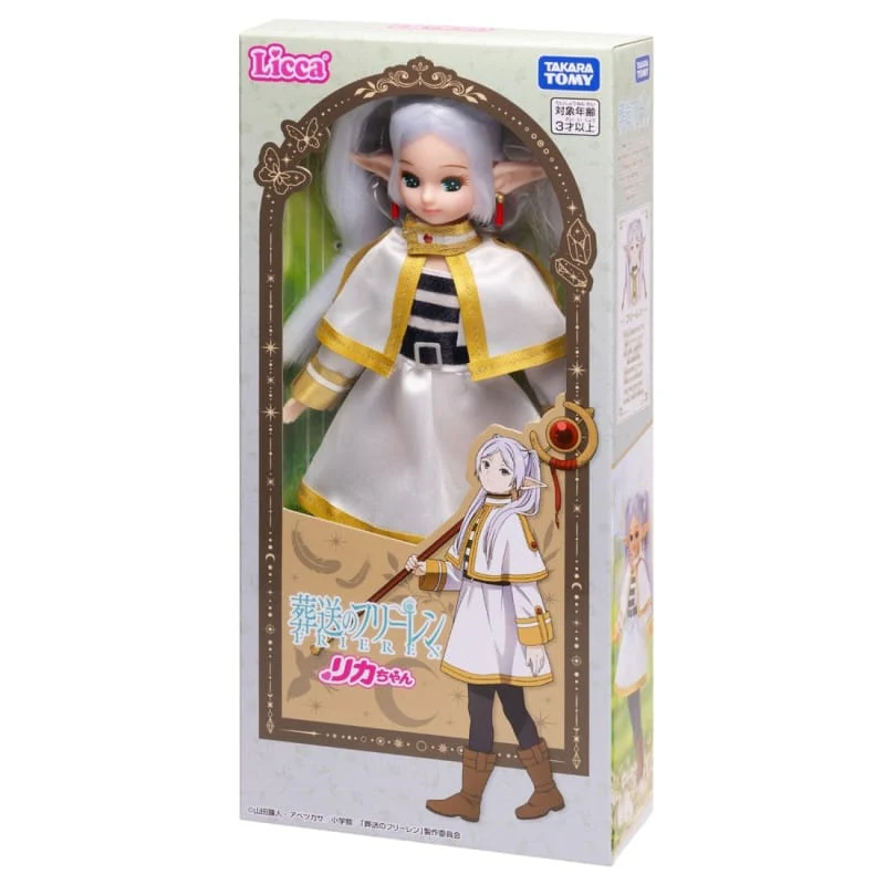 Licca-chan x Frieren: Beyond Journey's End Dress-Up Doll - Image 2
