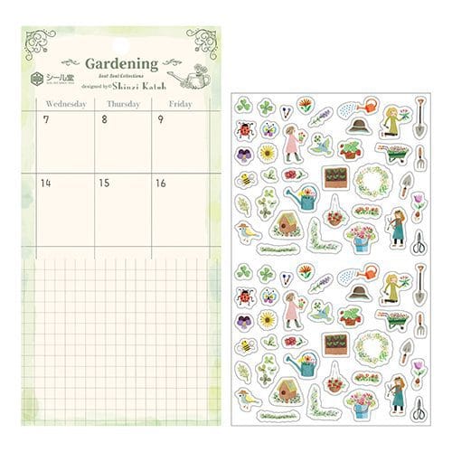 Gardening Sticker Sheet