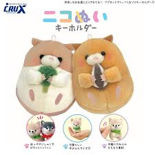 Hamsters Best Friends Keychain Set - Image 2