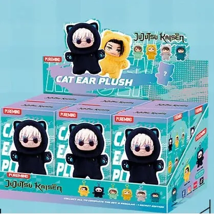 Jujutsu Kaisen Cat Ear Keychain Plush Blind Box - Image 3