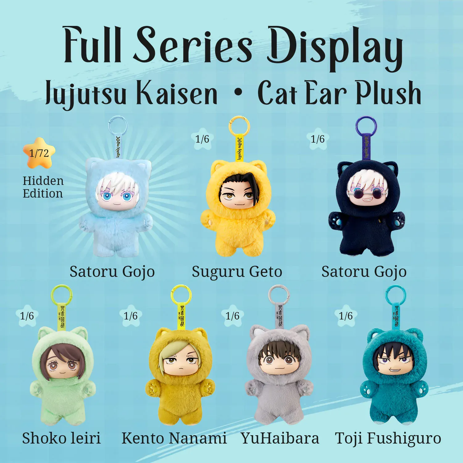 Jujutsu Kaisen Cat Ear Keychain Plush Blind Box - Image 4