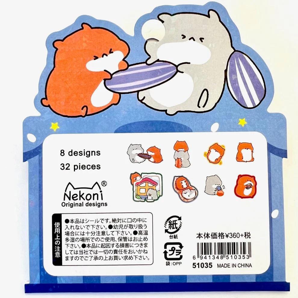 Kawaii Hamster Sticker Flakes - Image 2