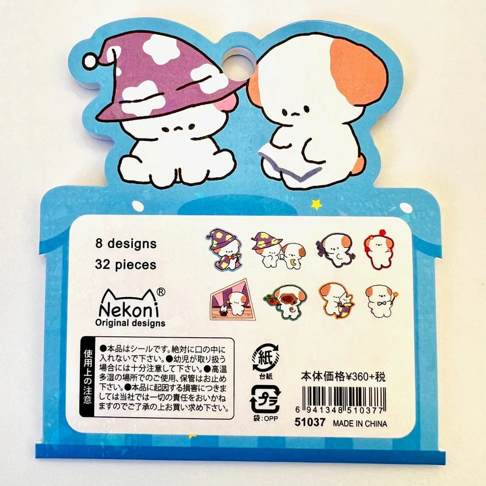 Kawaii Puppy Sticker Flakes - Image 2