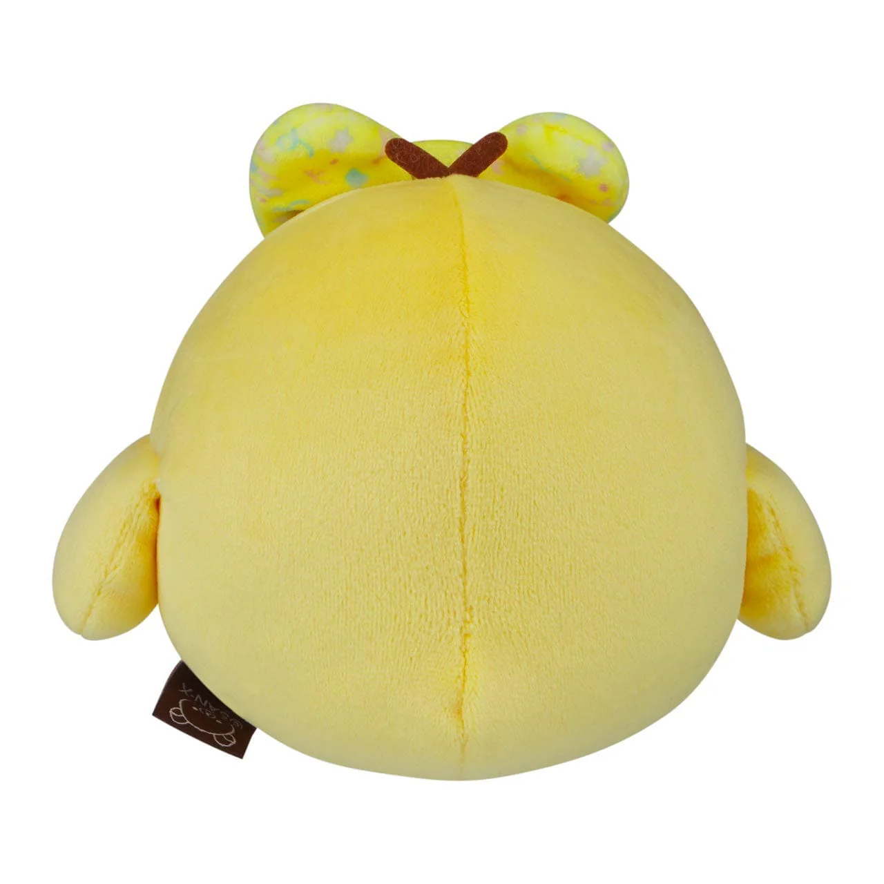 Kiiroitori Happy For You Mochi Plush - Image 4