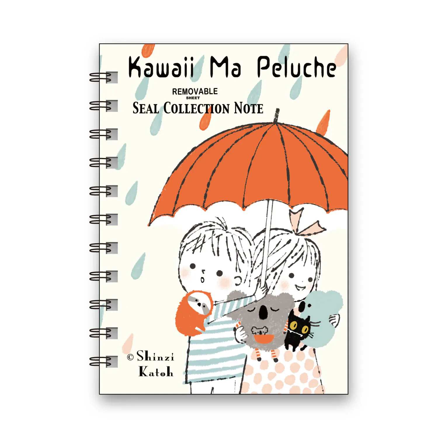 Ma Peluche Reusable Sticker Book - Image 4