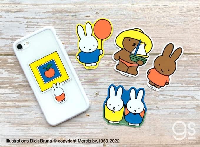 Miffy Hurrah Die Cut Sticker - Image 3