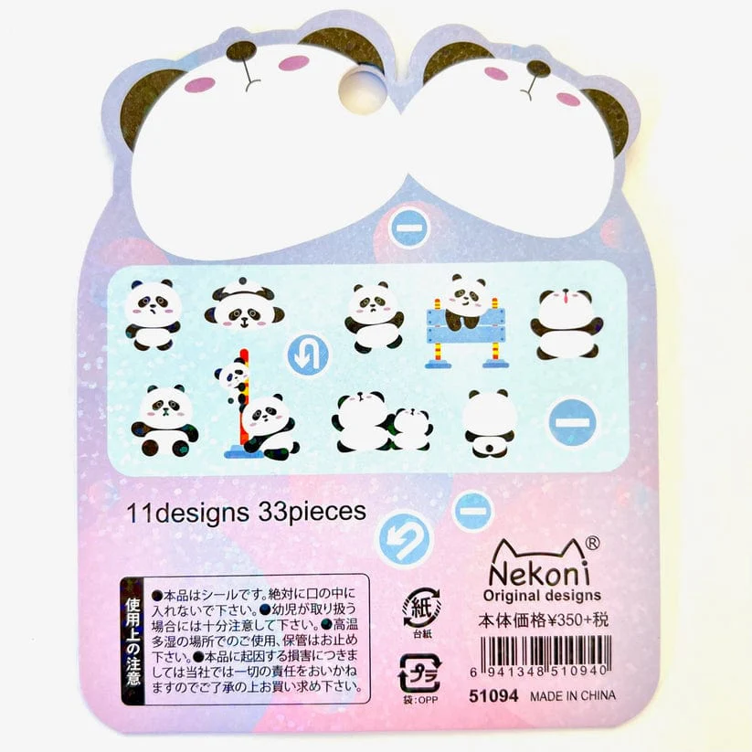 Panda Sticker Flakes - Image 2