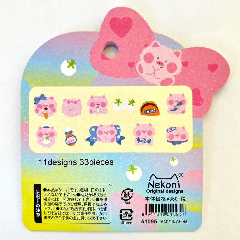 Pig Sticker Flakes - Image 2