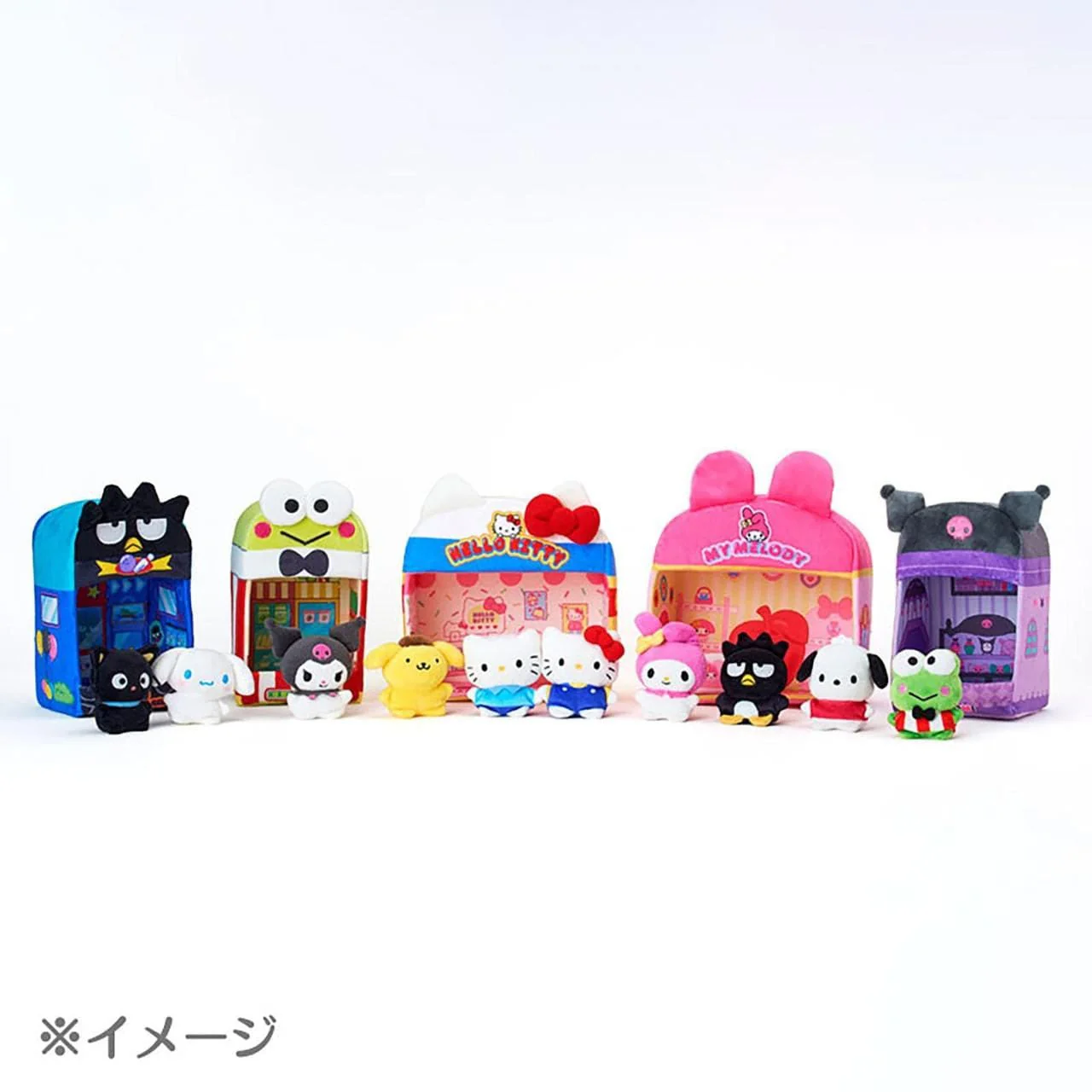 My Melody Chibi Plush - Image 3