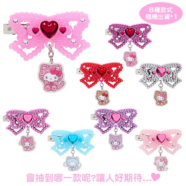 Sanrio Leopard Hair Clip Blind Box (Glamour Cat Series) - Image 5