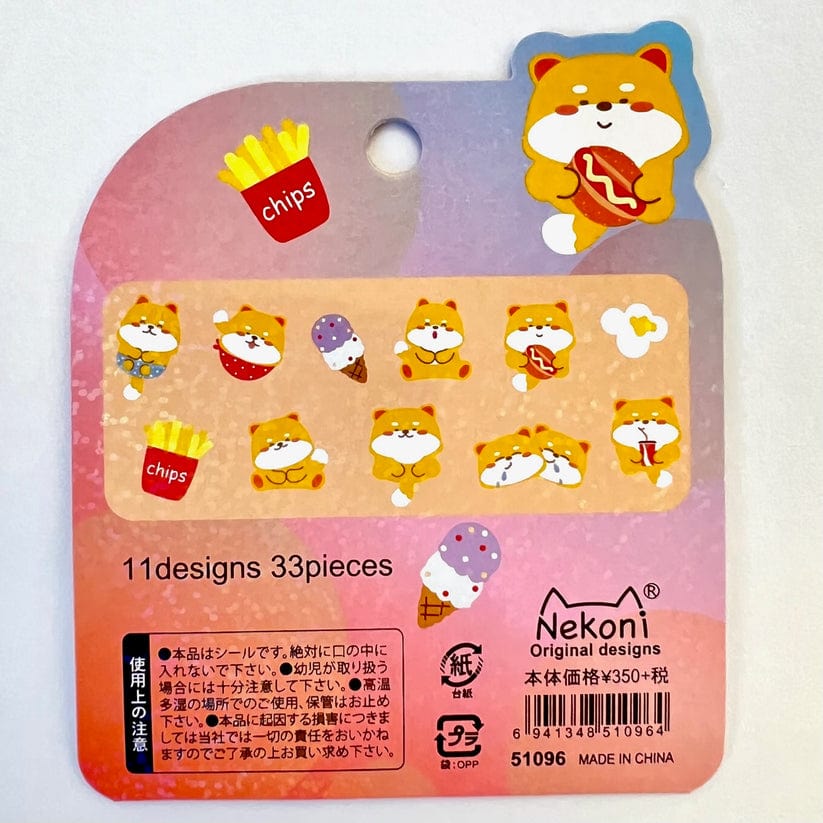 Shiba Inu Sticker Flakes - Image 2