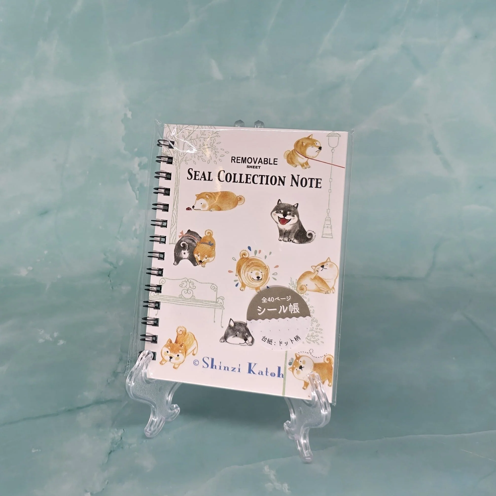 Shibainu Reusable Sticker Book