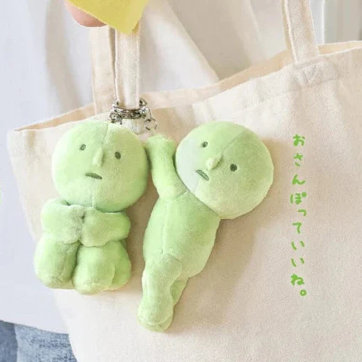 Smiski Plush Keychain Hugging Knees - Image 3