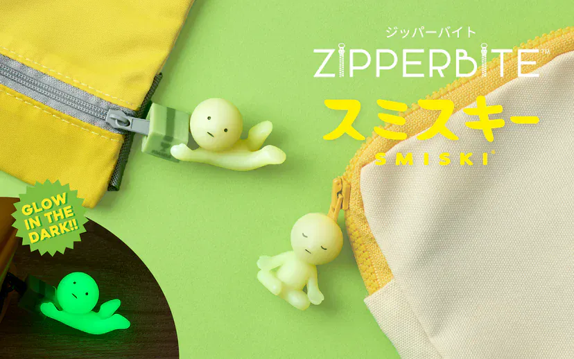 Smiski Zipperbite Vol. 2- Lotus Pose
