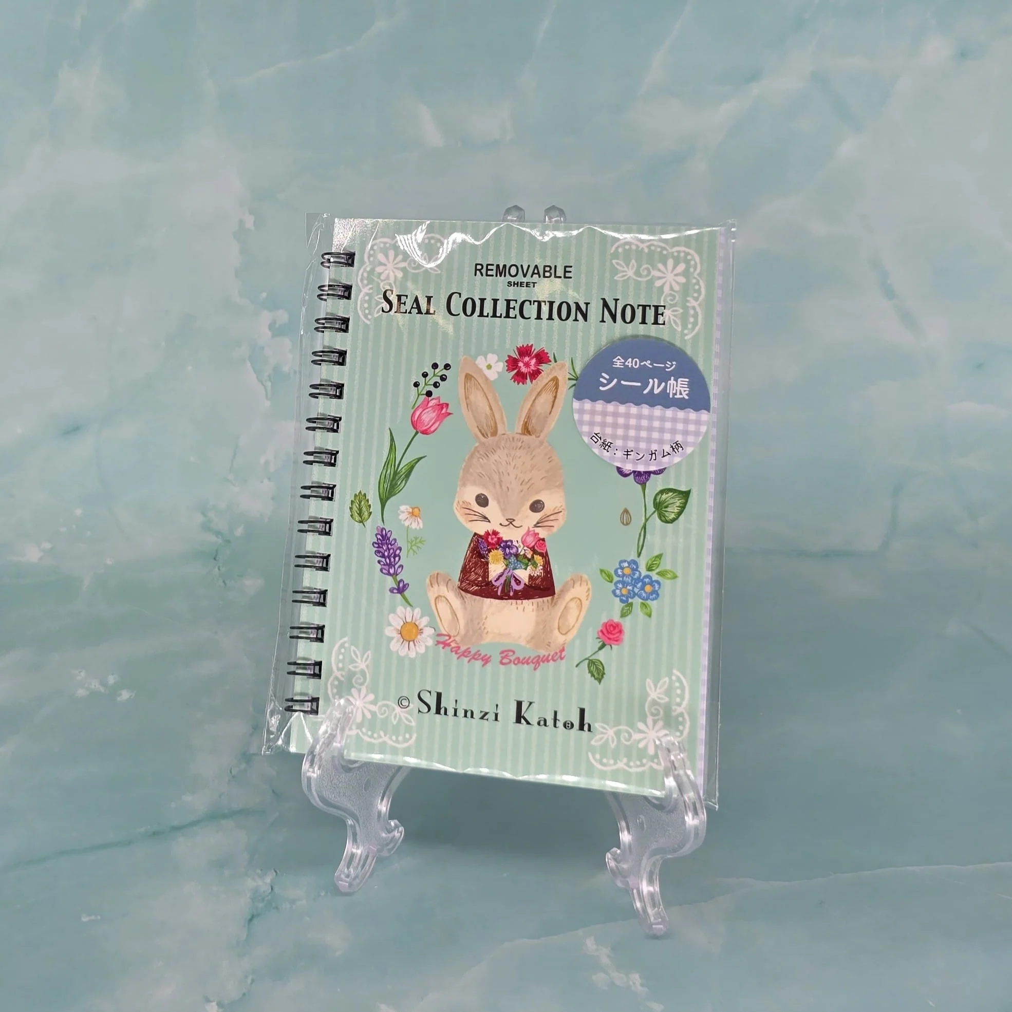 Spring Reusable Sticker Book
