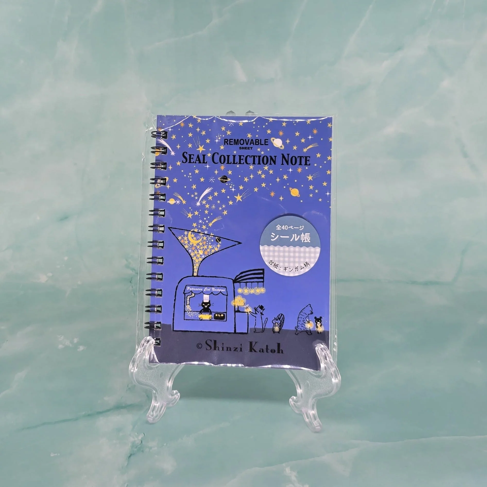 Stardust Cookies Reusable Sticker Book